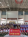 我院拉拉操代表队参加2020-2021年全国拉拉操联赛（南宁站）